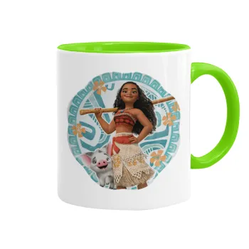 Moana, Κούπα χρωματιστή βεραμάν, κεραμική, 330ml