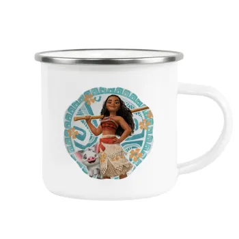 Moana, Κούπα Μεταλλική εμαγιέ λευκη 360ml