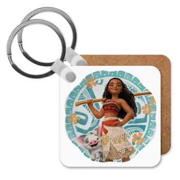 Moana, Μπρελόκ Ξύλινο τετράγωνο MDF