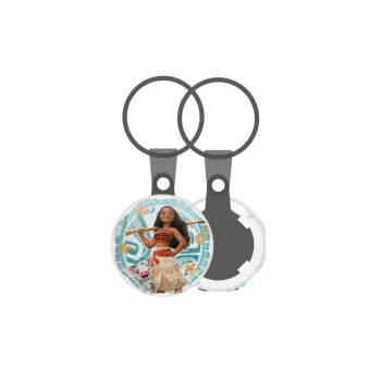 Moana, Μπρελόκ mini 2.5cm