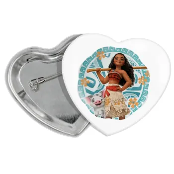 Moana, Κονκάρδα παραμάνα καρδιά (57x52mm)