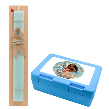 Moana, Πασχαλινή Λαμπάδα με παιδικό δοχείο κολατσιού ΓΑΛΑΖΙΟ & κερί αρωματικό πλακέ (30cm) (ΤΙΡΚΟΥΑΖ)