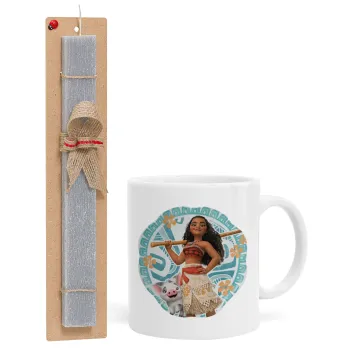 Moana, Easter Set, Ceramic Cup (330ml) & Easter aromatic flat candle (30cm) (GRAY)