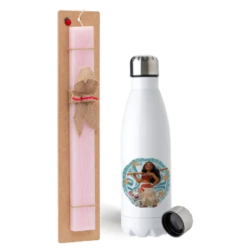 Moana, Easter Set, metallic stainless steel water bottle (750ml) & scented flat Easter candle (30cm) (PINK)