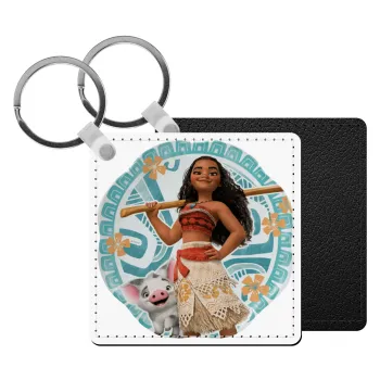 Moana, Μπρελόκ Δερματίνη, τετράγωνο ΜΑΥΡΟ (5x5cm)