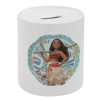 Moana, Κουμπαράς πορσελάνης με τάπα