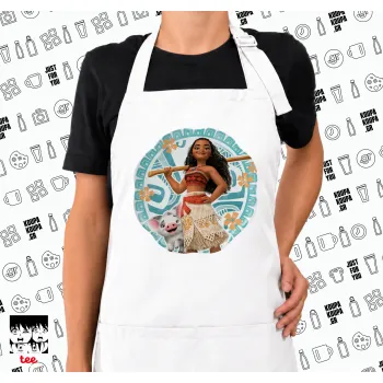 Moana, Ποδιά μακριά Σεφ ολόσωμη με τσέπες white (ΕΝΗΛΙΚΩΝ)