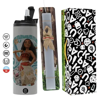Moana, Πασχαλινή Λαμπάδα με Travel Tumbler θερμό (600ml, BPA free) & κερί αρωματικό πλακέ (30cm) (ΓΚΡΙ)