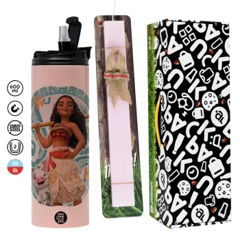 Moana, Πασχαλινή Λαμπάδα με  ΡΟΖ Travel Tumbler θερμό (600ml, BPA free) & κερί αρωματικό πλακέ (30cm) (ΡΟΖ)