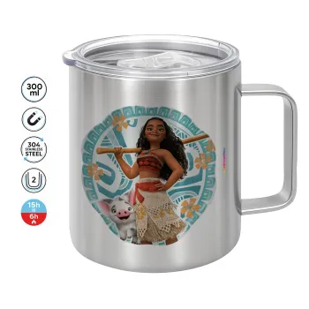 Moana, Κούπα Ανοξείδωτη διπλού τοιχώματος 300ml