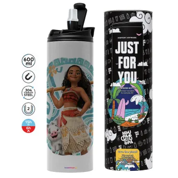 Moana, Tumbler ποτήρι θερμό ΓΚΡΙ από ανοξείδωτο ατσάλι 600ml