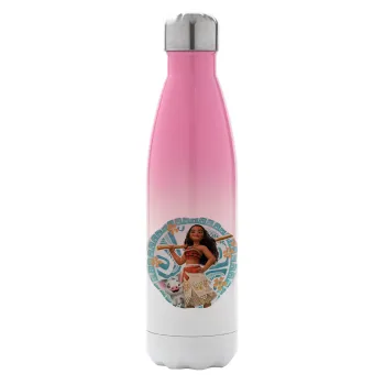 Moana, Metal mug thermos Pink/White (Stainless steel), double wall, 500ml
