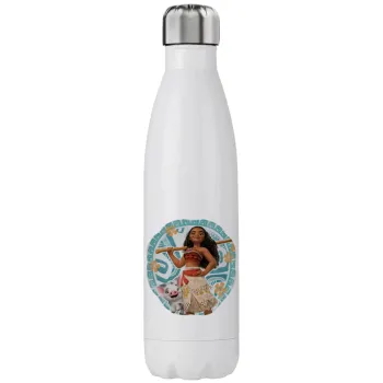 Moana, Μεταλλικό παγούρι θερμός (Stainless steel), διπλού τοιχώματος, 750ml