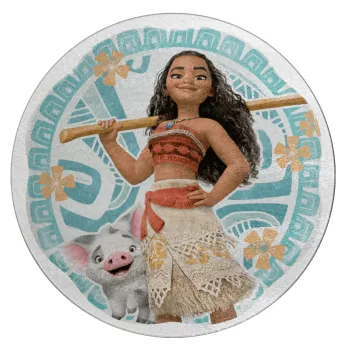 Moana, Επιφάνεια κοπής γυάλινη στρογγυλή (30cm)