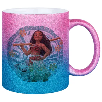 Moana, Κούπα Χρυσή/Μπλε Glitter, κεραμική, 330ml