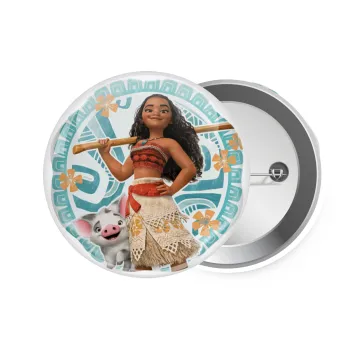 Moana, Κονκάρδα παραμάνα 7.5cm