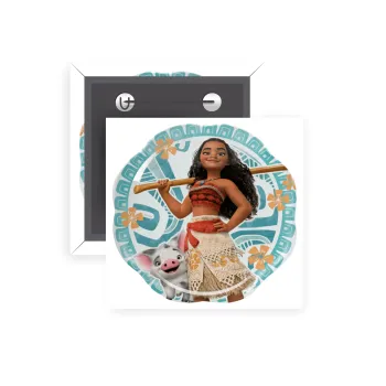 Moana, Κονκάρδα παραμάνα τετράγωνη 5x5cm