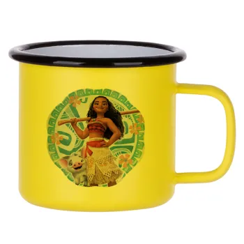Moana, Κούπα Μεταλλική εμαγιέ ΜΑΤ Κίτρινη 360ml