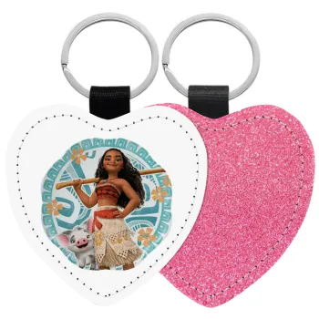 Moana, Μπρελόκ PU δερμάτινο glitter καρδιά ΡΟΖ