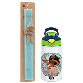 Moana, Easter Set, Children's thermal stainless steel bottle with safety straw, green/blue (350ml) & aromatic flat Easter candle (30cm) (TURQUOISE)