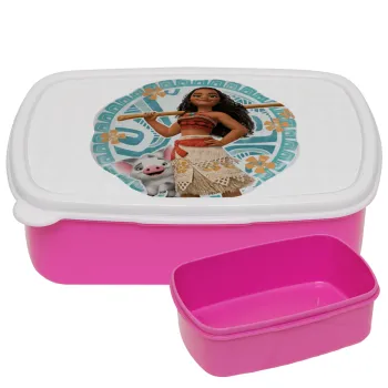 Moana, ΡΟΖ παιδικό δοχείο φαγητού (lunchbox) πλαστικό (BPA-FREE) Lunch Βox M18 x Π13 x Υ6cm