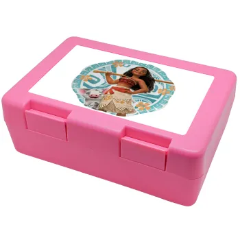 Moana, Children's cookie container PINK 185x128x65mm (BPA free plastic)
