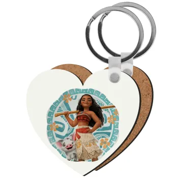 Moana, Μπρελόκ Ξύλινο καρδιά MDF