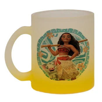 Moana, Κούπα γυάλινη δίχρωμη με βάση το κίτρινο ματ, 330ml