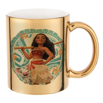 Moana, Mug ceramic, gold mirror, 330ml