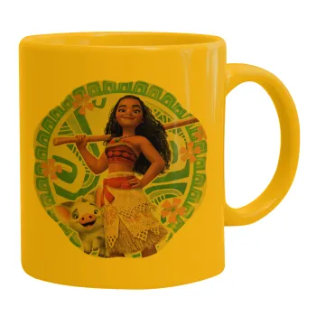 Moana, Κούπα, κεραμική κίτρινη, 330ml