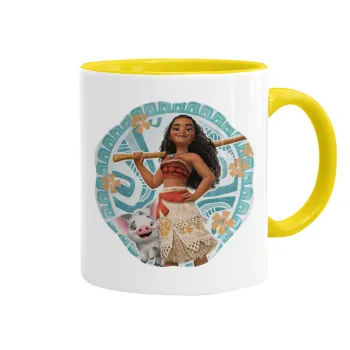 Moana, Κούπα χρωματιστή κίτρινη, κεραμική, 330ml