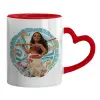 Mug heart red handle, ceramic, 330ml