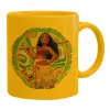 Ceramic coffee mug yellow, 330ml