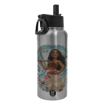 Moana, Metal mug thermo Silver with Straw and Spout Lid (Stainless steel), double wall, 950ml