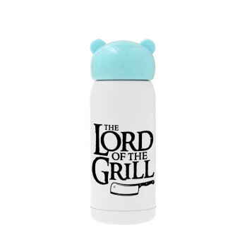 The Lord of the Grill, Γαλάζιο ανοξείδωτο παγούρι θερμό (Stainless steel), 320ml