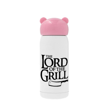 The Lord of the Grill, Ροζ ανοξείδωτο παγούρι θερμό (Stainless steel), 320ml