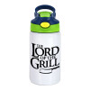 The Lord of the Grill, Παιδικό παγούρι θερμό, ανοξείδωτο, με καλαμάκι ασφαλείας, πράσινο/μπλε (350ml)