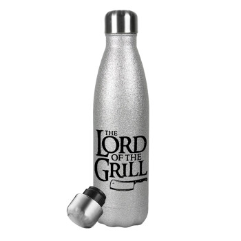 The Lord of the Grill, Μεταλλικό παγούρι θερμός Glitter Aσημένιο (Stainless steel), διπλού τοιχώματος, 500ml