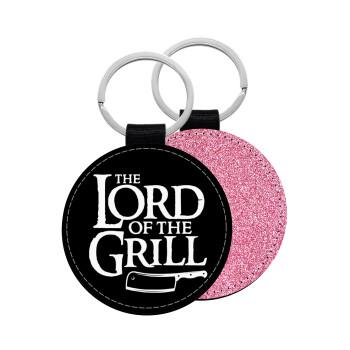 The Lord of the Grill, Μπρελόκ Δερματίνη, στρογγυλό ΡΟΖ (5cm)