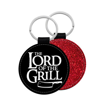 The Lord of the Grill, Μπρελόκ Δερματίνη, στρογγυλό ΚΟΚΚΙΝΟ (5cm)