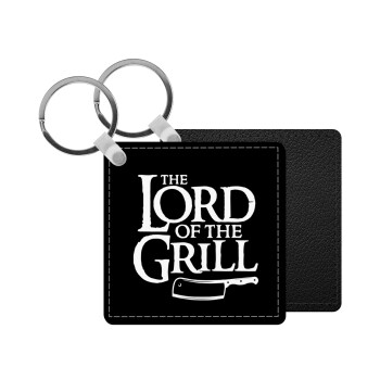 The Lord of the Grill, Μπρελόκ Δερματίνη, τετράγωνο ΜΑΥΡΟ (5x5cm)