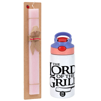 The Lord of the Grill, Πασχαλινό Σετ, Παιδικό παγούρι θερμό, ανοξείδωτο, με καλαμάκι ασφαλείας, ροζ/μωβ (350ml) & πασχαλινή λαμπάδα αρωματική πλακέ (30cm) (ΡΟΖ)
