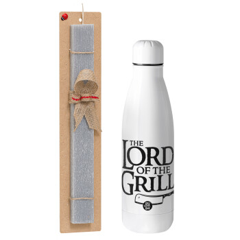 The Lord of the Grill, Πασχαλινό Σετ, μεταλλικό παγούρι Inox (700ml) & πασχαλινή λαμπάδα αρωματική πλακέ (30cm) (ΓΚΡΙ)