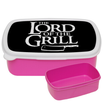 The Lord of the Grill, ΡΟΖ παιδικό δοχείο φαγητού (lunchbox) πλαστικό (BPA-FREE) Lunch Βox M18 x Π13 x Υ6cm
