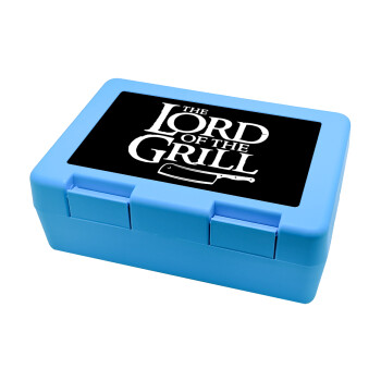 The Lord of the Grill, Children's cookie container LIGHT BLUE 185x128x65mm (BPA free plastic)