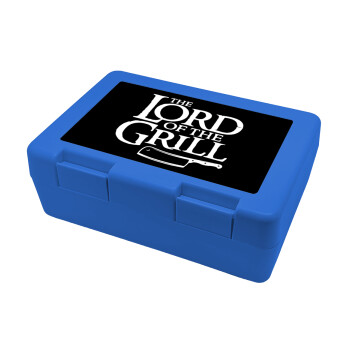 The Lord of the Grill, Children's cookie container BLUE 185x128x65mm (BPA free plastic)