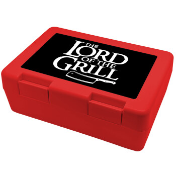 The Lord of the Grill, Παιδικό δοχείο κολατσιού ΚΟΚΚΙΝΟ 185x128x65mm (BPA free πλαστικό)