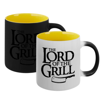 The Lord of the Grill, Κούπα Μαγική εσωτερικό κίτρινη, κεραμική 330ml που αλλάζει χρώμα με το ζεστό ρόφημα (1 τεμάχιο)
