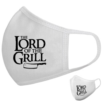 The Lord of the Grill, Μάσκα υφασμάτινη υψηλής άνεσης παιδική (Δώρο πλαστική θήκη)