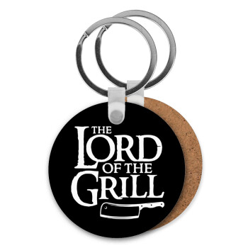 The Lord of the Grill, Μπρελόκ Ξύλινο στρογγυλό MDF Φ5cm